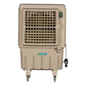 xc8000A Air Cooler